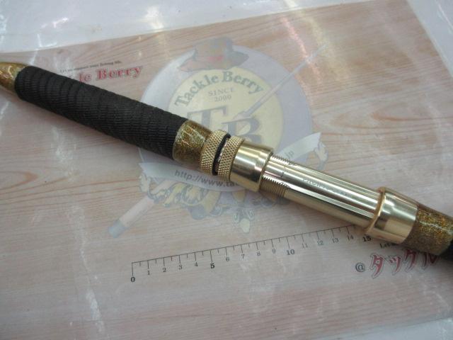 シークラフトエンセイ220MH