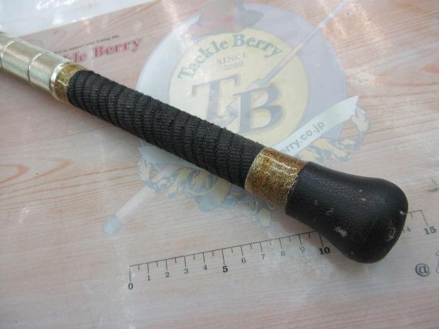 シークラフトエンセイ220MH