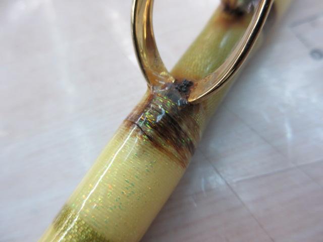 シークラフトエンセイ220MH