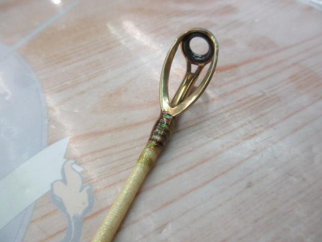 シークラフトエンセイ220MH