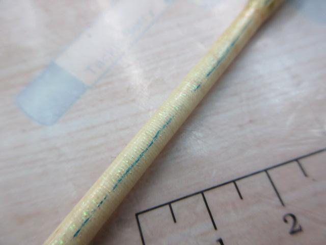 シークラフトエンセイ220MH