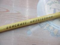 シークラフトエンセイ220MH