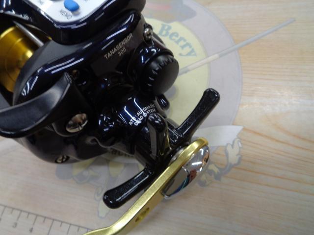 17タナセンサー 300