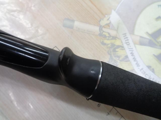 リベリオン 731MHFB