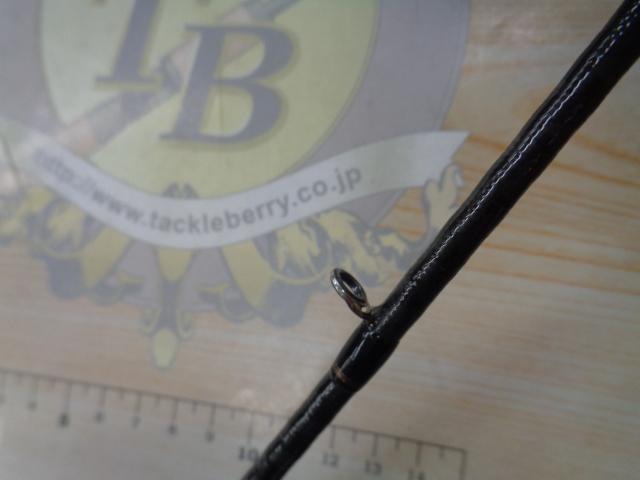 リベリオン 731MHFB