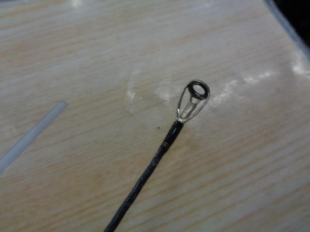 リベリオン 731MHFB