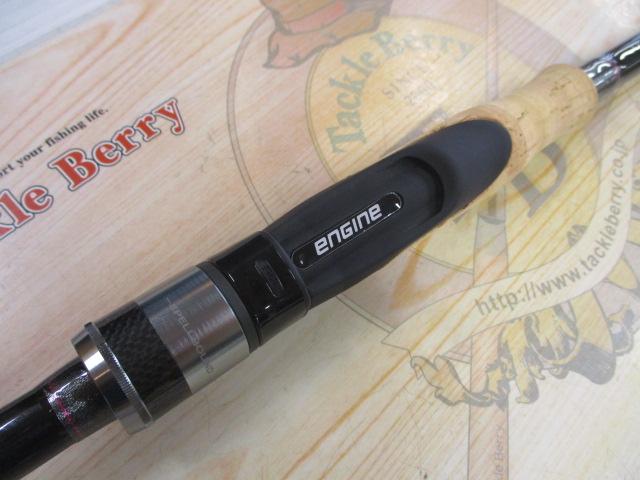 スペルバウンド コア SCS-610H-ST