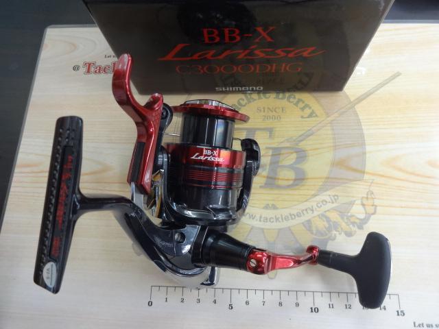 新品未使用23SHIMANO BB-X ラリッサC3000DXG シマノ BB-X ラリッサ C3000DXG (リール) 価格比較 - 価格.com
