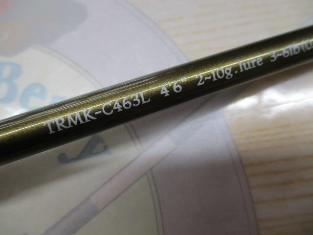 スミス　マルチユースTRMKーC463L 楽天市場】スミス トラウティンスピン マルチュース(multiyouse