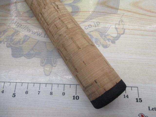 ビームス インテ 7.9UL