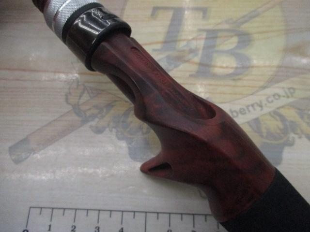 ビームス インテ 7.9UL