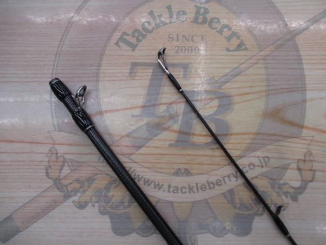 ビームス インテ 7.9UL