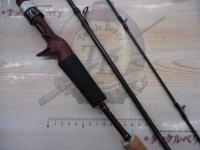 ビームス インテ 7.9UL