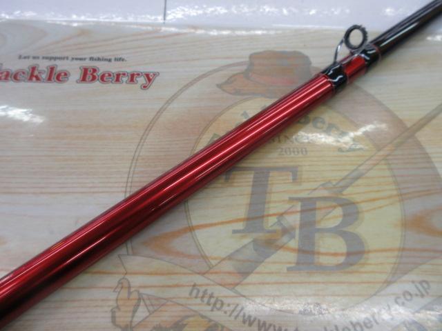 ヘラクレス HCSC-68MG