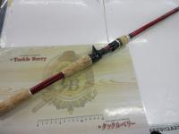 ヘラクレス HCSC-68MG