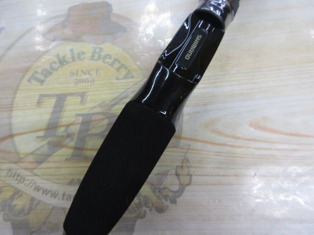 幻風カレイ 3-165｜＠ベリーネット 日本最大新品中古釣具WEBショップ