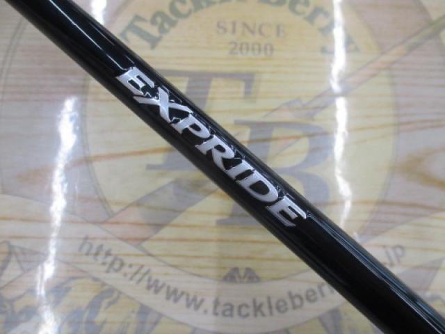 17エクスプライド 168L-BFS/2｜＠ベリーネット 日本最大新品中古