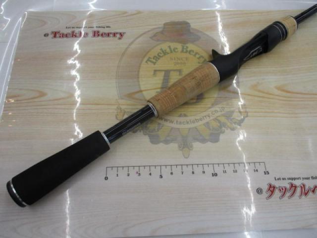 17エクスプライド 168L-BFS/2｜＠ベリーネット 日本最大新品中古