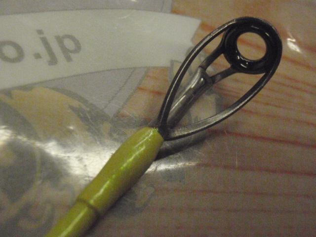 08スピンパワー 365CX