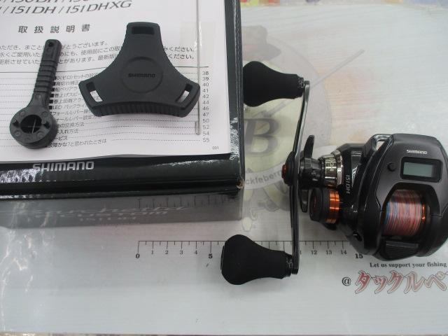 25バルケッタFカスタム 151DH