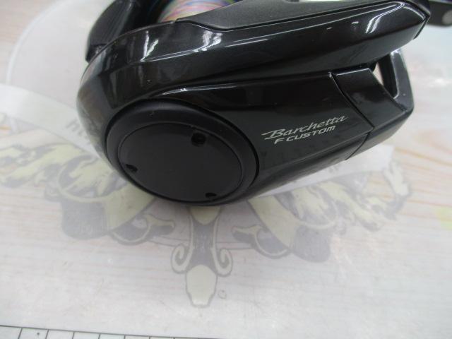 25バルケッタFカスタム 151DH