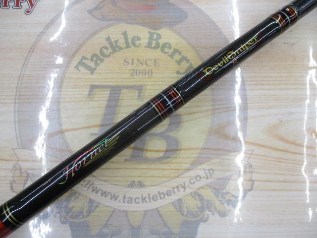 ホーネットデビルスナイパー HDC-711H