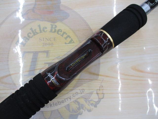 ホーネットデビルスナイパー HDC-711H