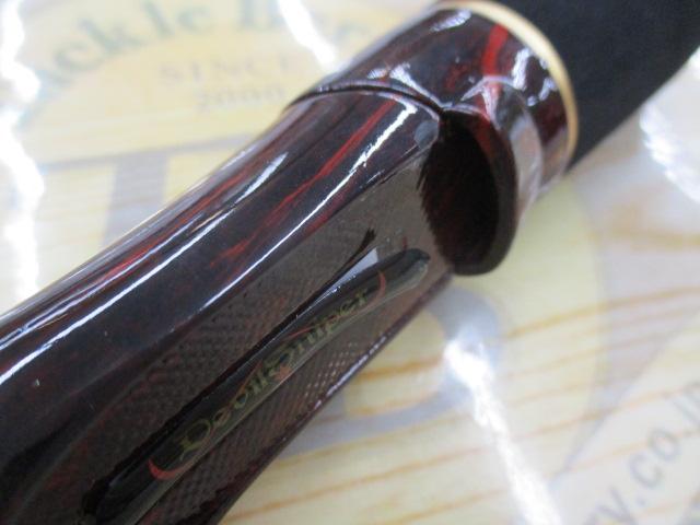 ホーネットデビルスナイパー HDC-711H