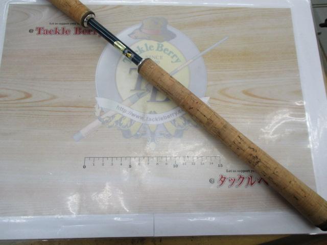 オシア炎月 B632R