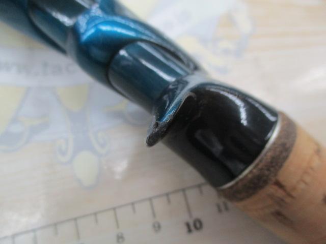 オシア炎月 B632R