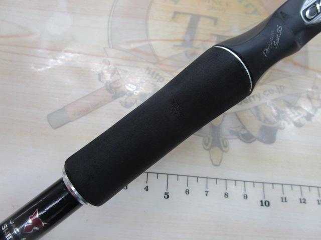 ポイズンアドレナ 1610M