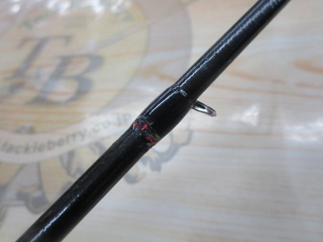 ポイズンアドレナ 1610M