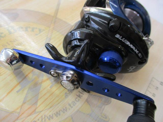 ブルーマックス船-L ブルー/ブラック(シルバースプール)