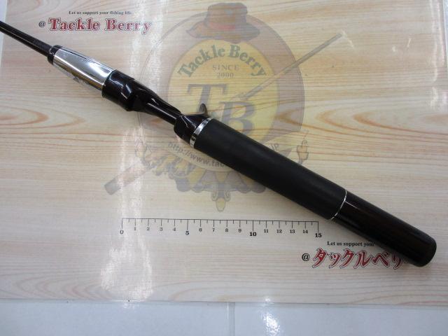 スコーピオン1582R2 スコーピオン1582R2