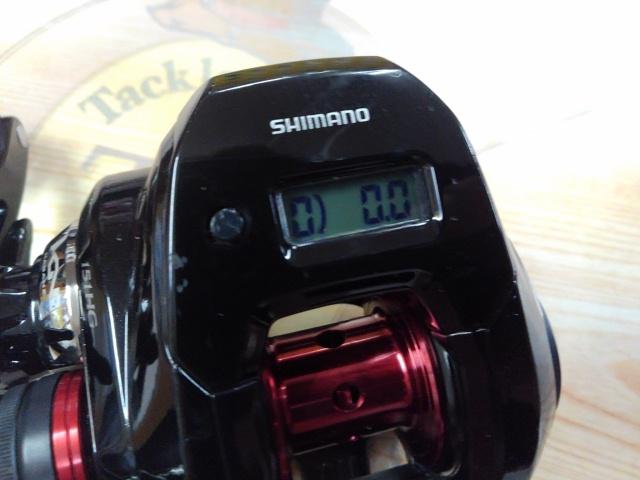 19炎月CT 151HG｜＠ベリーネット 日本最大新品中古釣具WEBショップ