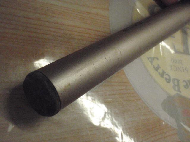 HXIL飛竜 1.5-53｜＠ベリーネット 日本最大新品中古釣具WEBショップ