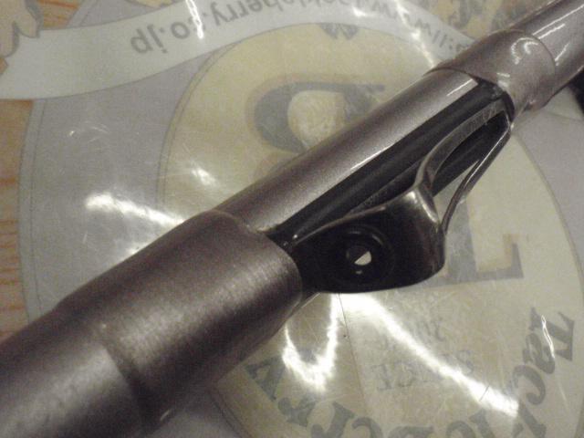 HXIL飛竜 1.5-53｜＠ベリーネット 日本最大新品中古釣具WEBショップ