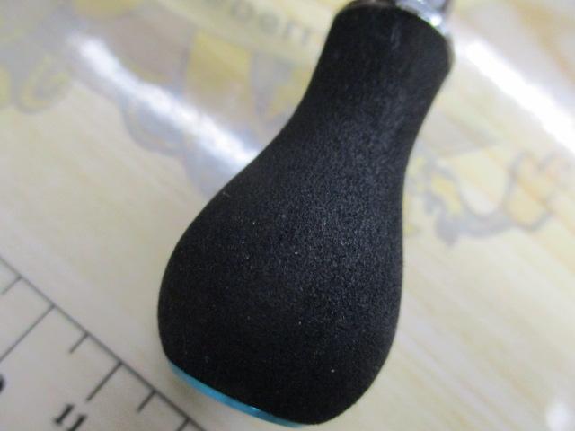 14エメラルダス MX2508PE-DH