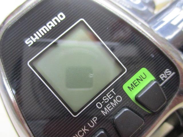 16フォースマスター 2000