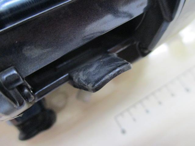 16フォースマスター 2000