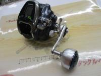 16フォースマスター 2000