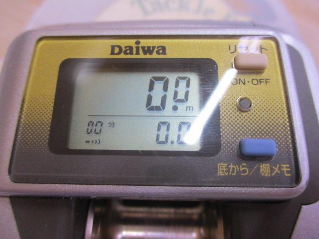スーパータナセンサーX 250Ci早技｜＠ベリーネット 日本最大新品