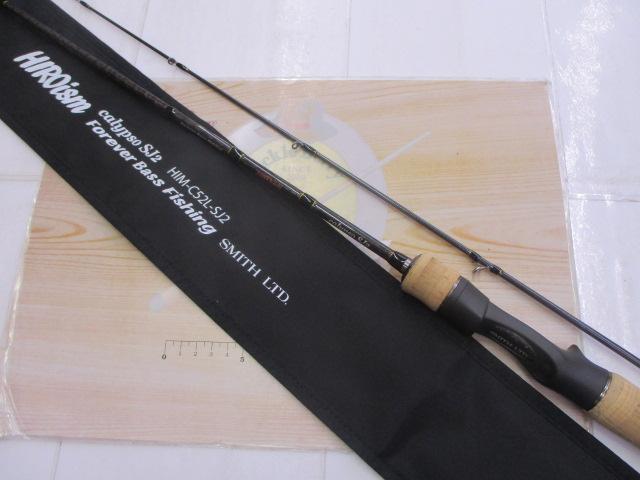 カリプソ SJ2 HIM-C52L-SJ2 アメリカンルアー専門店 SAVAM （サバン）