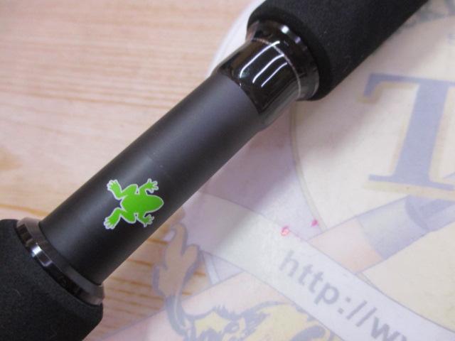 ブラックレーベル C65MH-FR