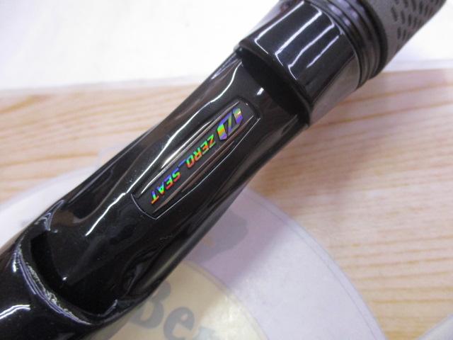 ブラックレーベル C65MH-FR