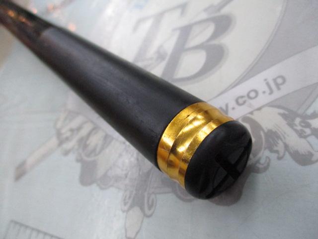 がま磯センティオ 2-50