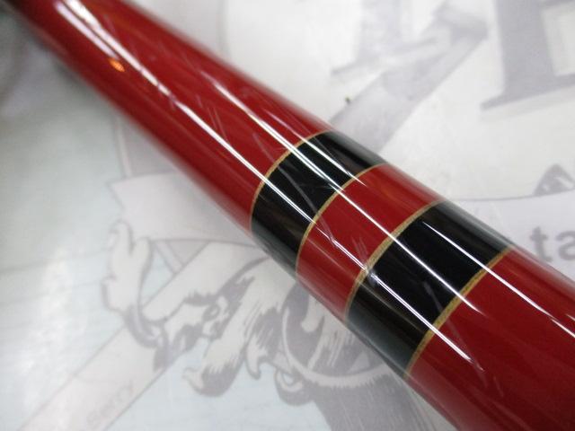 がま磯センティオ 2-50