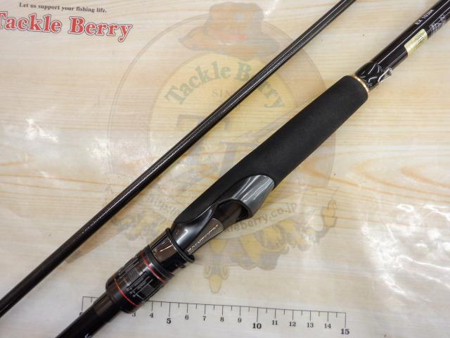 オーバーゼアEX 103M