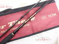 オーバーゼアEX 103M