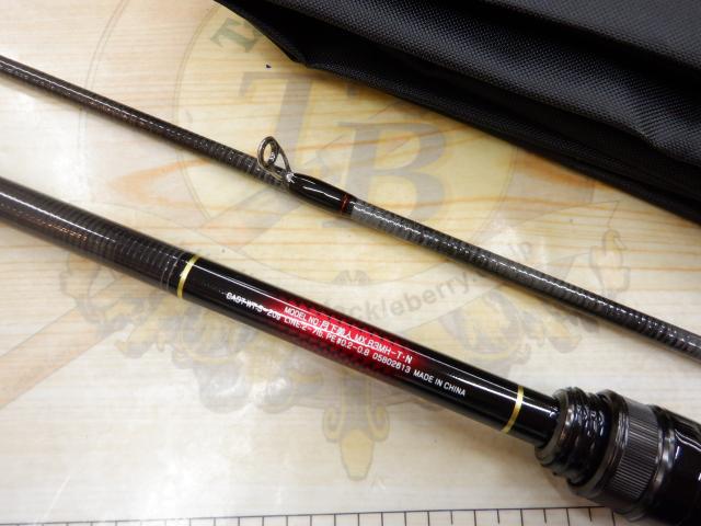 月下美人MX 83MH-T・N